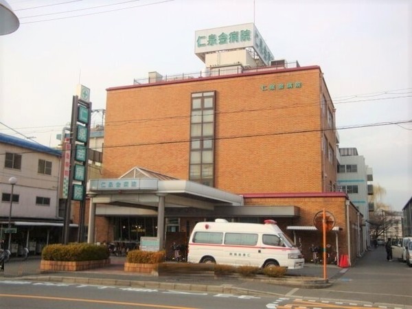 ベルダァーⅠ番館(医療法人仁泉会仁泉会病院)