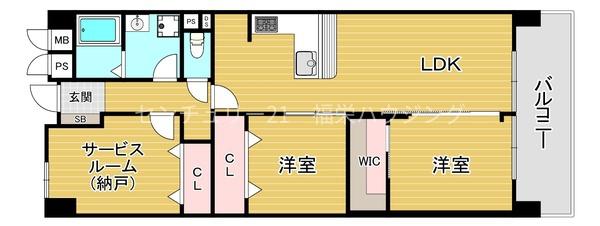 シャトー三愛