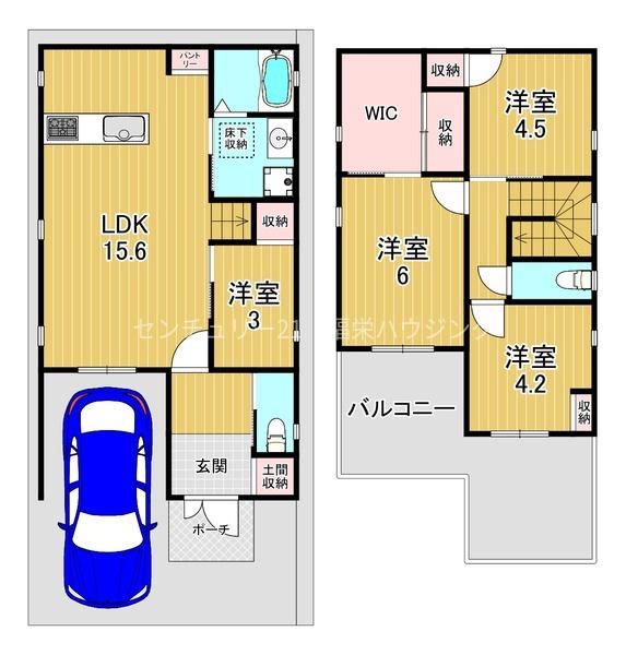 生野区中川東1丁目中古戸建