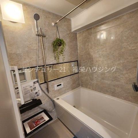 コスモ鶴見緑地