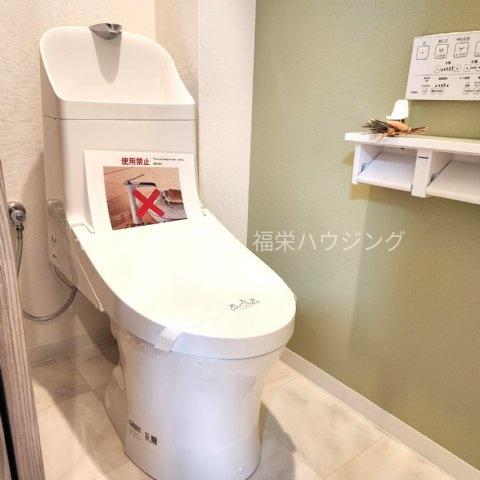コスモ鶴見緑地
