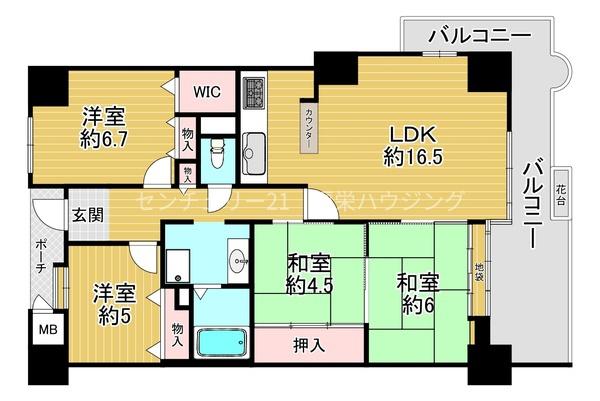 グリーンビュー鶴見　１号棟