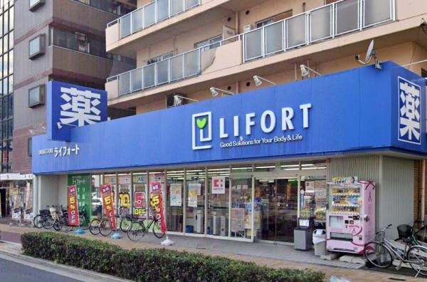 コスモシティガーデンズ城東(ドラッグストアライフォート深江橋店)