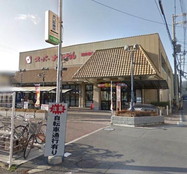 大阪市旭区清水2丁目の中古一戸建て(スーパーナショナル森小路店)