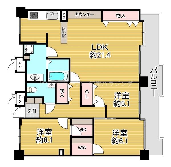 天六ビューハイツ