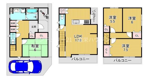 大阪市城東区東中浜７丁目の中古一戸建て