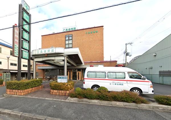 東大阪市西鴻池町1丁目の中古一戸建て(医療法人仁泉会仁泉会病院)