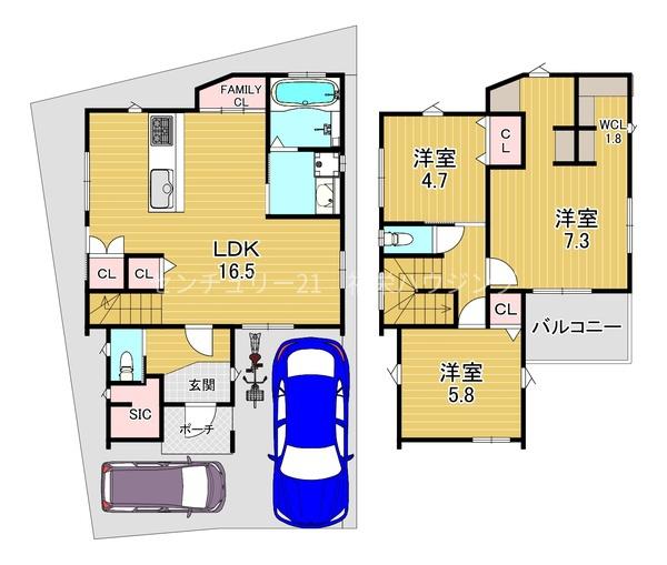 東大阪市中鴻池町3丁目中古戸建
