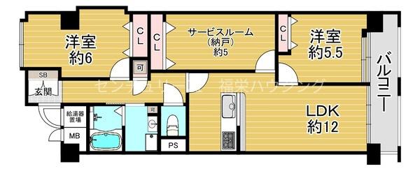 野江センチュリーマンション