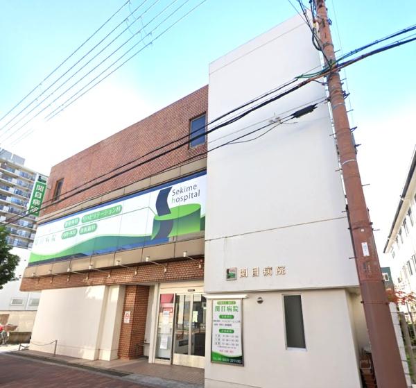 野江センチュリーマンション(医療法人淳良会関目病院)