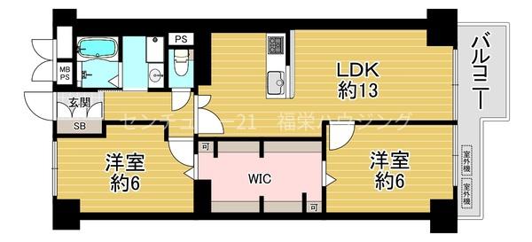 高殿コーポ