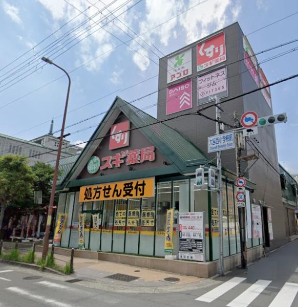 高殿コーポ(スギ薬局旭中宮店)