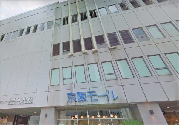 大阪市城東区鴫野西2丁目の土地(京阪モール)