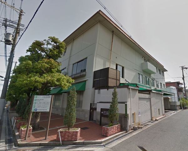 大阪市城東区鴫野西2丁目の土地(社会医療法人大道会ボバース記念病院)
