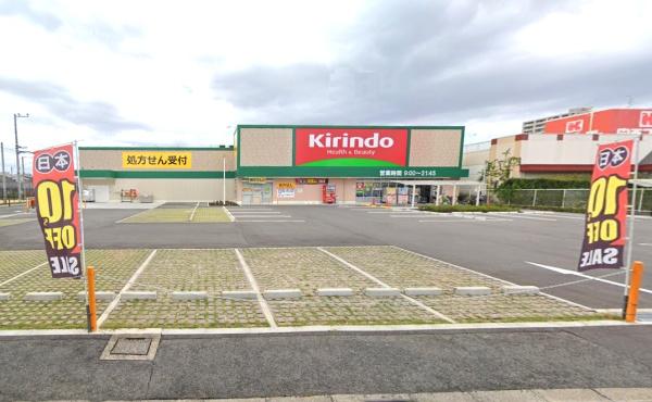 守口市東光町1丁目の中古一戸建て(キリン堂守口西郷通店)