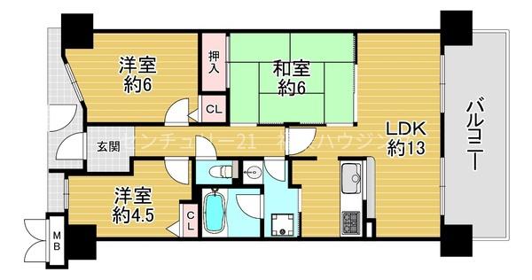 四季彩都けやき館