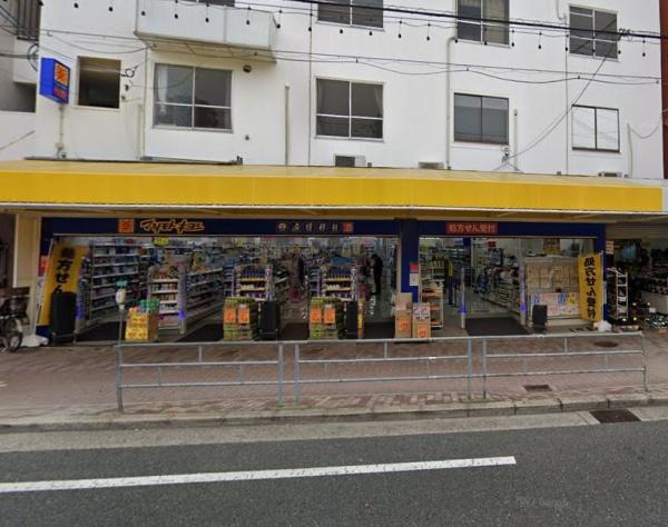 四季彩都けやき館(マツモトキヨシ鴫野駅前店)
