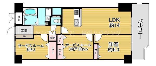 メロディーハイム守口