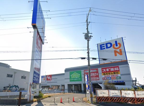 門真市島頭4丁目の中古一戸建て(エディオン門真店)