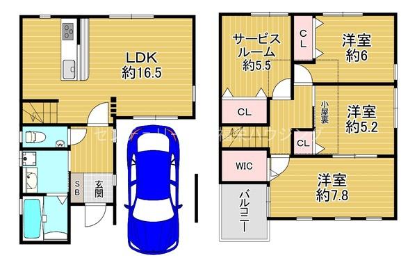 大阪市生野区巽北１丁目の中古一戸建て
