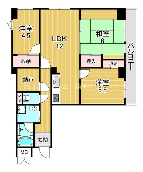 守口パークマンション