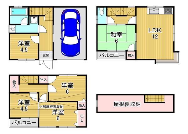 大阪市鶴見区諸口１丁目の中古一戸建て