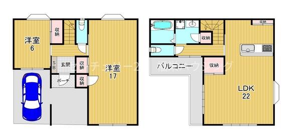 大阪市都島区毛馬町４丁目の中古一戸建て