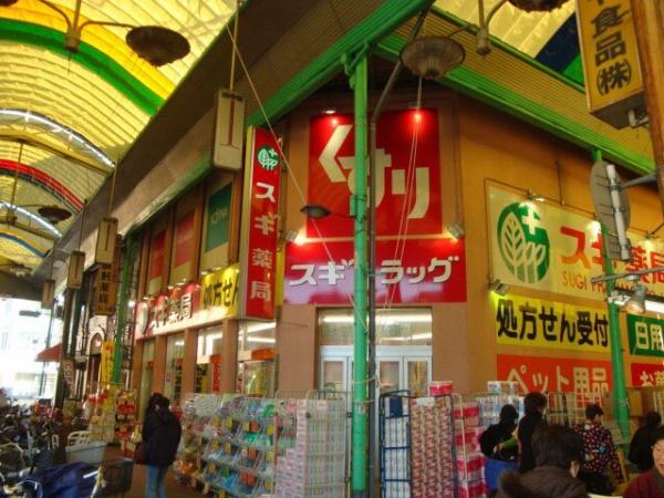 タイムズピーススクエアファーストゲートシティ(スギ薬局蒲生店)