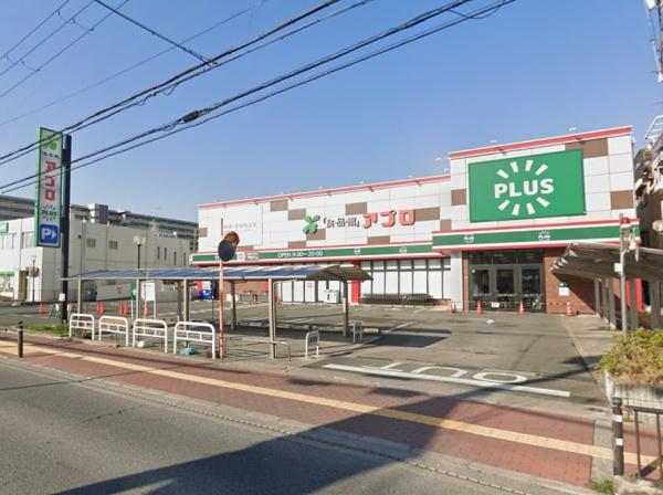 門真市島頭２丁目の中古一戸建て(食品館アプロ門真店)