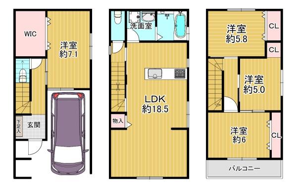 大阪市鶴見区横堤２丁目の土地