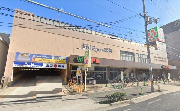 リビオ玉造(ライフ緑橋店)