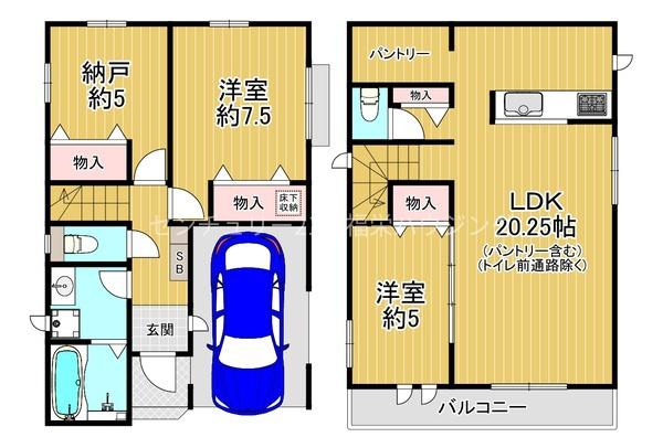 鶴見区中茶屋1丁目新築戸建て