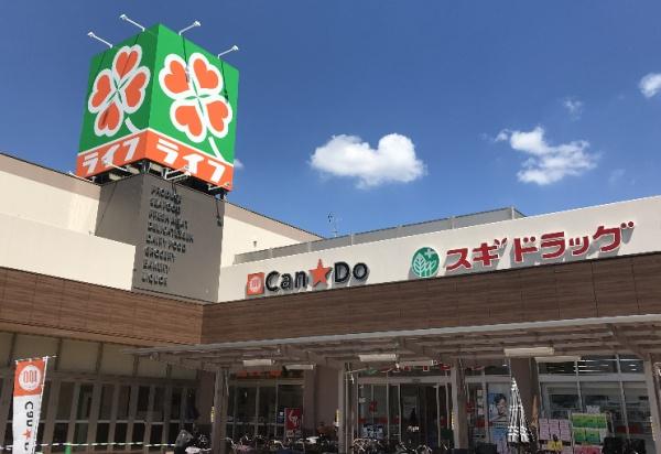 鶴見区中茶屋1丁目新築戸建て(スギドラッグ安田諸口店)