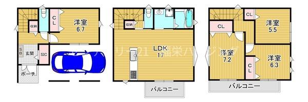 旭区新森3丁目新築戸建て