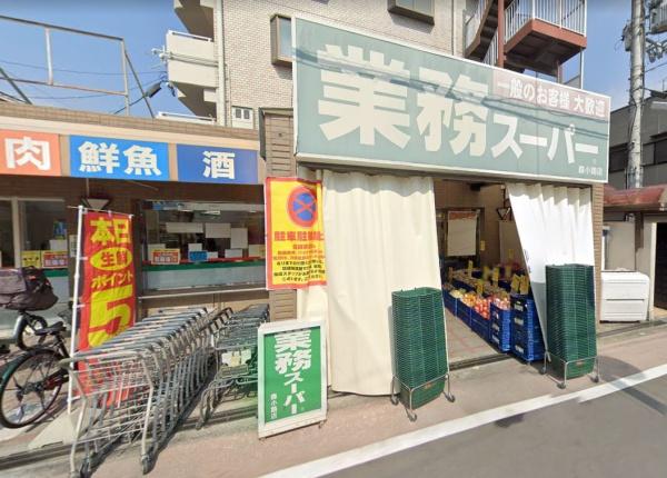 旭区新森3丁目新築戸建て(業務スーパー森小路店)