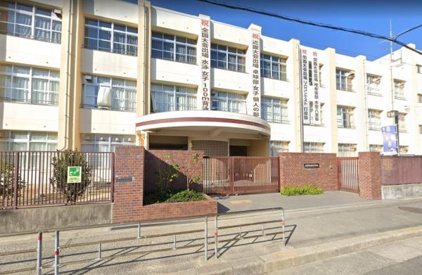 パークスクエア大今里(大阪市立相生中学校)