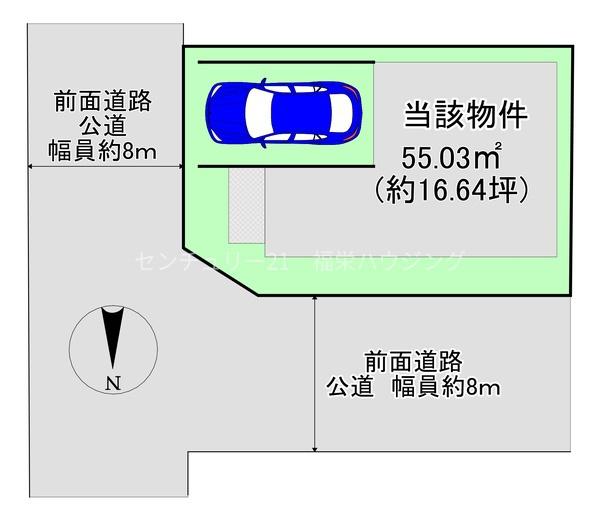 大阪市鶴見区今津南３丁目の中古一戸建て