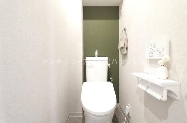コスモ鶴見緑地