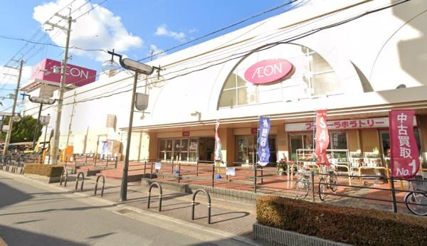 クレアガーデン鴻池(ヤマダ電機テックランドイオン鴻池店)