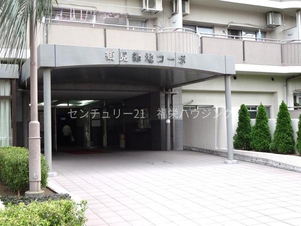 鶴見緑地コーポ