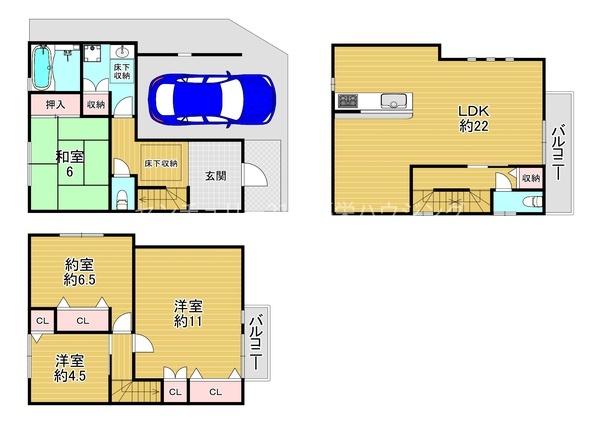 生野区巽東4丁目中古戸建
