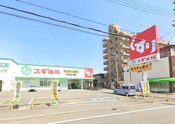 大阪市生野区巽東4丁目の中古一戸建て(スギ薬局渋川店)