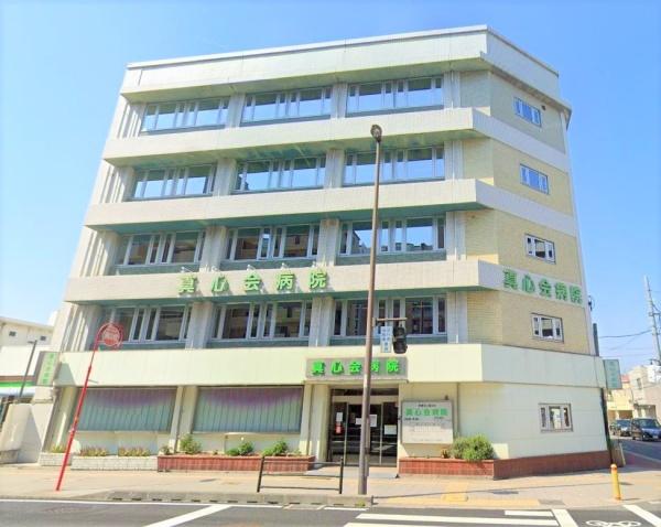 旭区新森2丁目新築戸建て(医療法人　真心会真心会病院)