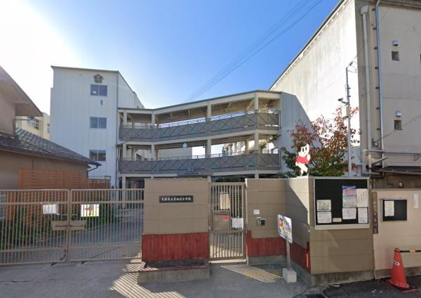 パークプラザ鶴見(大阪市立茨田北小学校)