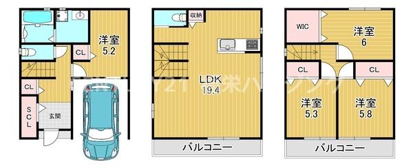 城東区鴫野東3丁目新築戸建て