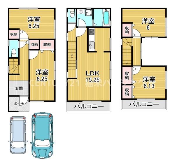大阪市旭区清水１丁目の中古一戸建て