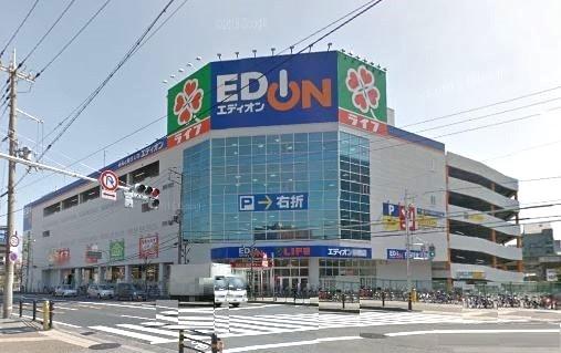 ファミール京橋アクアウィズ(ライフ京橋店)