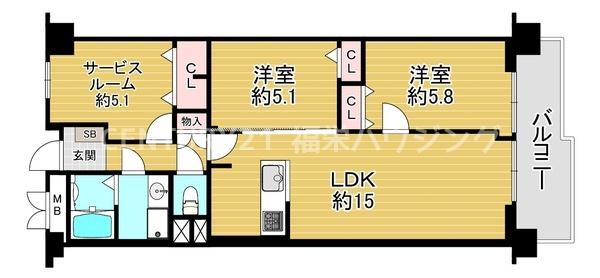 シャトー三愛
