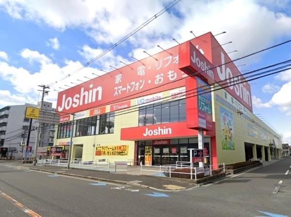 東大阪市楠根３丁目の中古一戸建て(ジョーシン東大阪長田店)