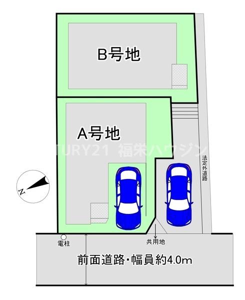 中茶屋1丁目新築戸建て